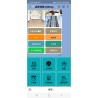 店家LINEBOT預約下單系統詢價(洽詢)