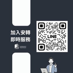 店家LINEBOT預約下單系統詢價(洽詢)
