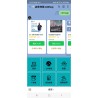 店家LINEBOT預約下單系統詢價(洽詢)